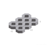 ZATRAVŇOVACÍ TVÁRNICE 80