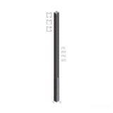 QUICK WALL STONE - SLOUPEK PRŮBĚŽNÝ 240*