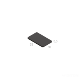 PLASTOVÉ DNO SVAHOVÉ TVÁRNICE QUADRA*