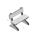 ZAHRADNÍ LAVIČKA S OPĚRADLEM - SEDÁK DŘEVO